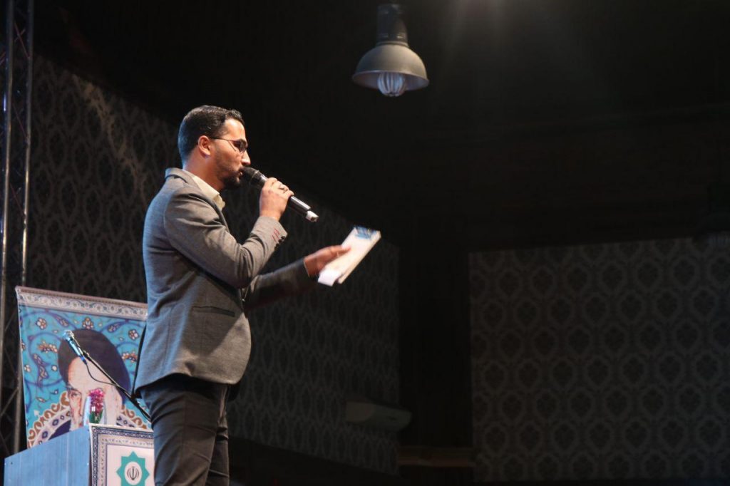 امید مجید (12)