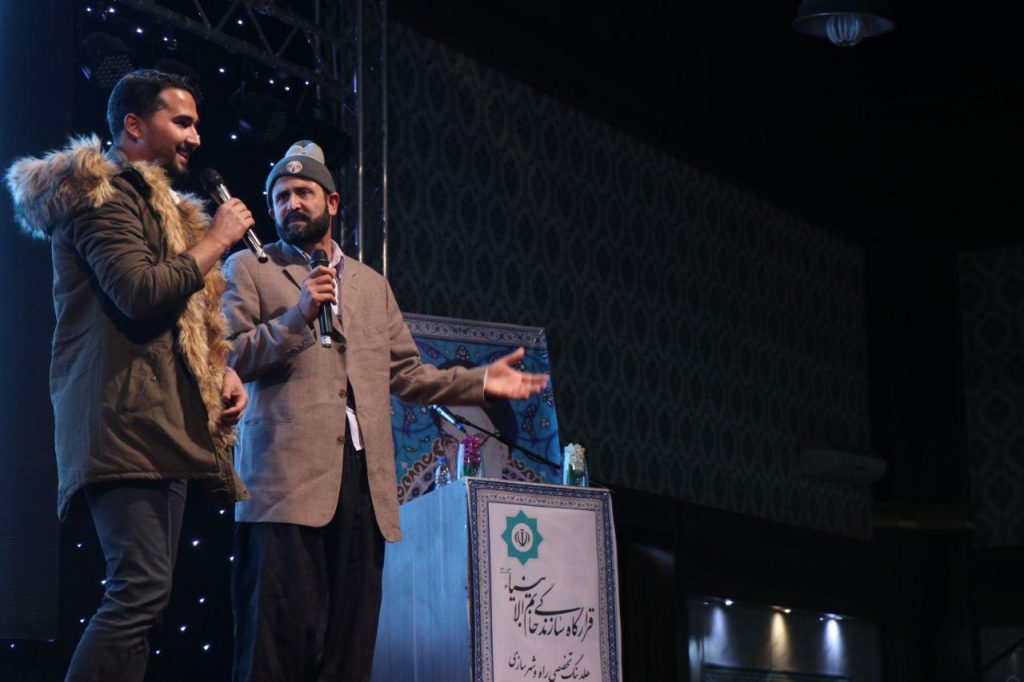 امید مجید (20)