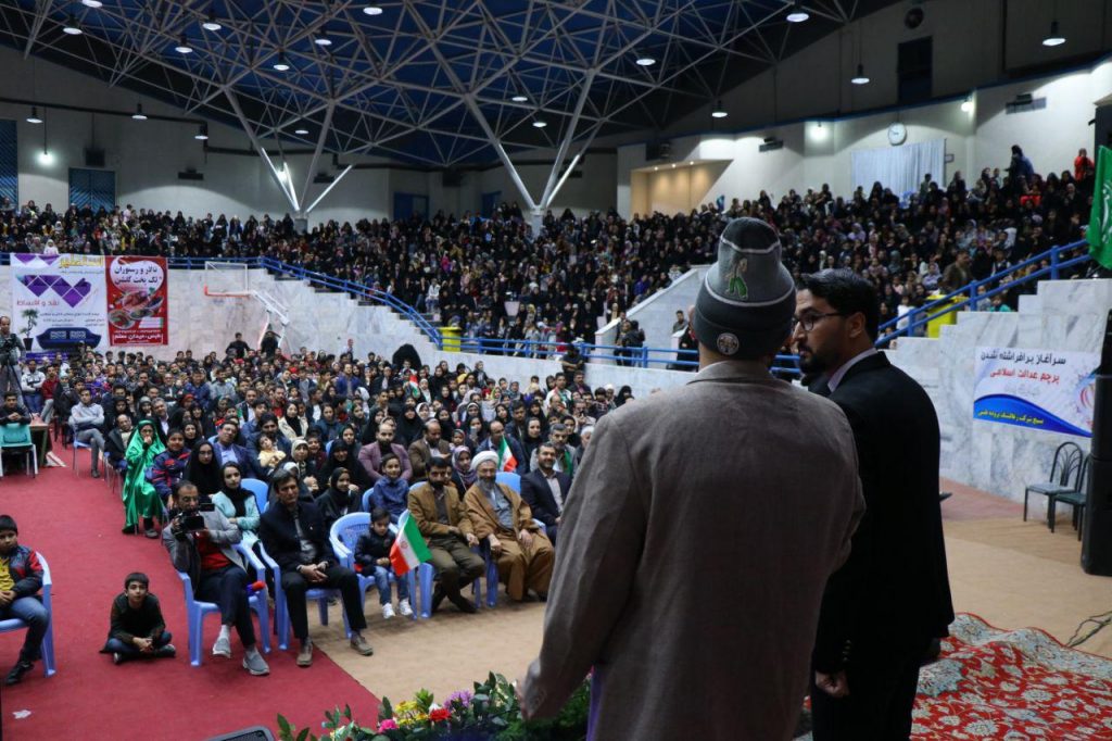 امید مجید (7)