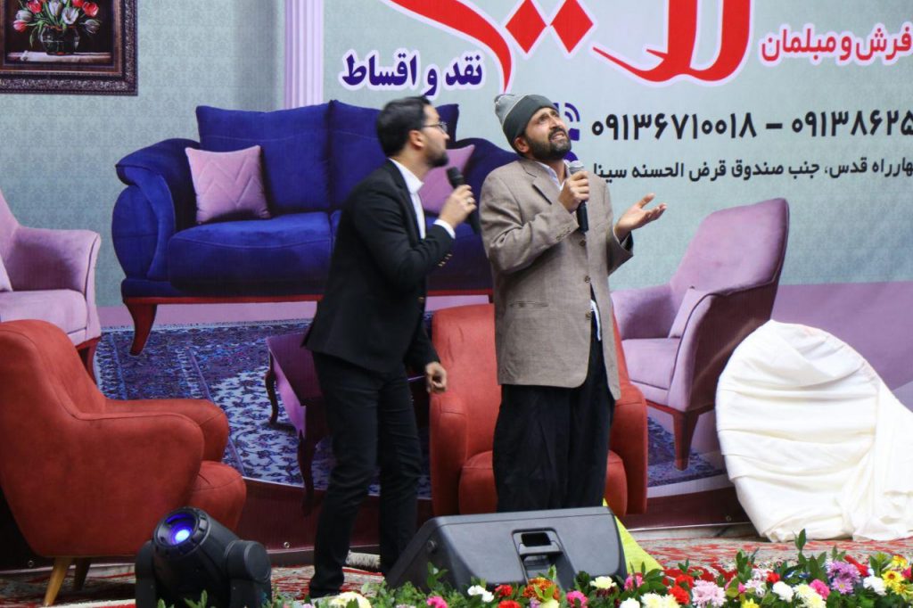امید مجید (9)